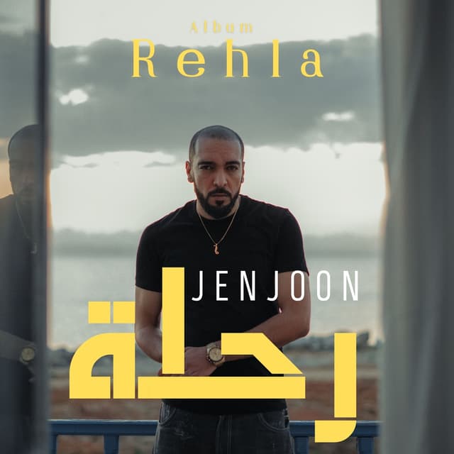 Album cover art for Rehla