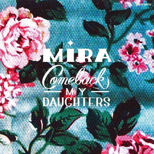 Album cover art for Mira