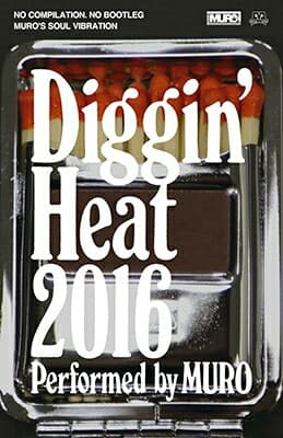Album cover art for Diggin’ Heat 2016