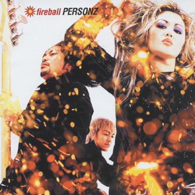 Album cover art for Fireball
