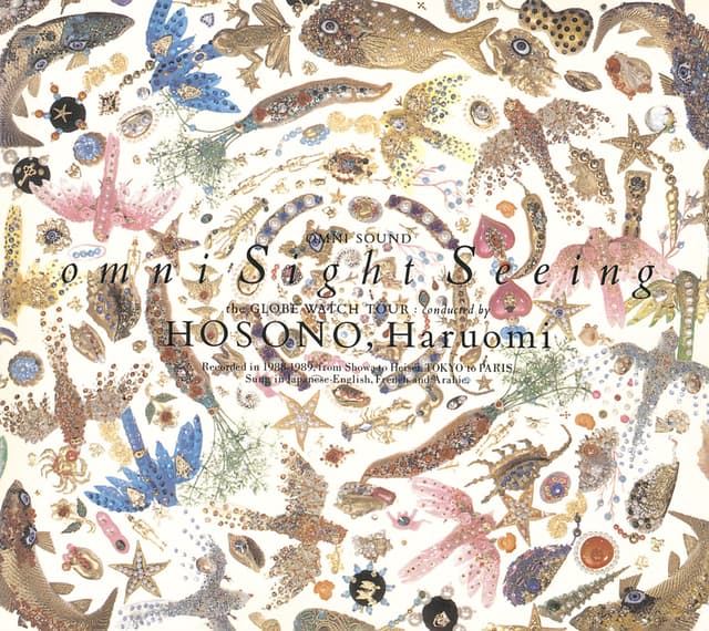 Album cover art for omni Sight Seeing