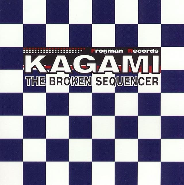 Album cover art for The Broken Sequencer