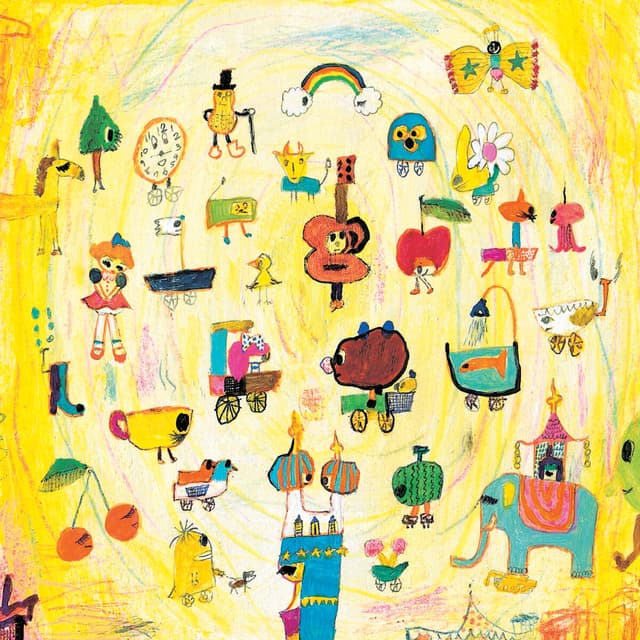 Album cover art for Arayuru Monono Mannakade