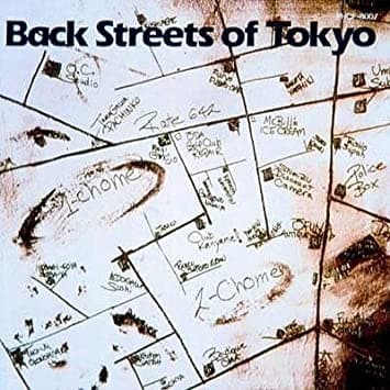 Album cover art for Back Streets Of Tokyo