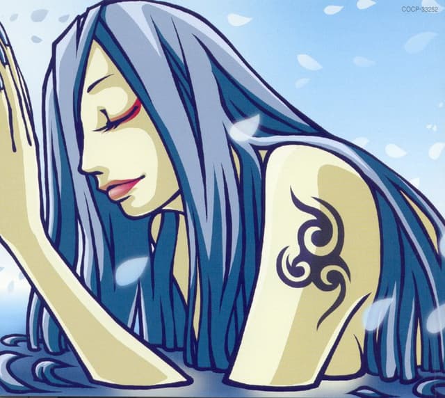 Album cover art for San (燦～san～) [初回盤]