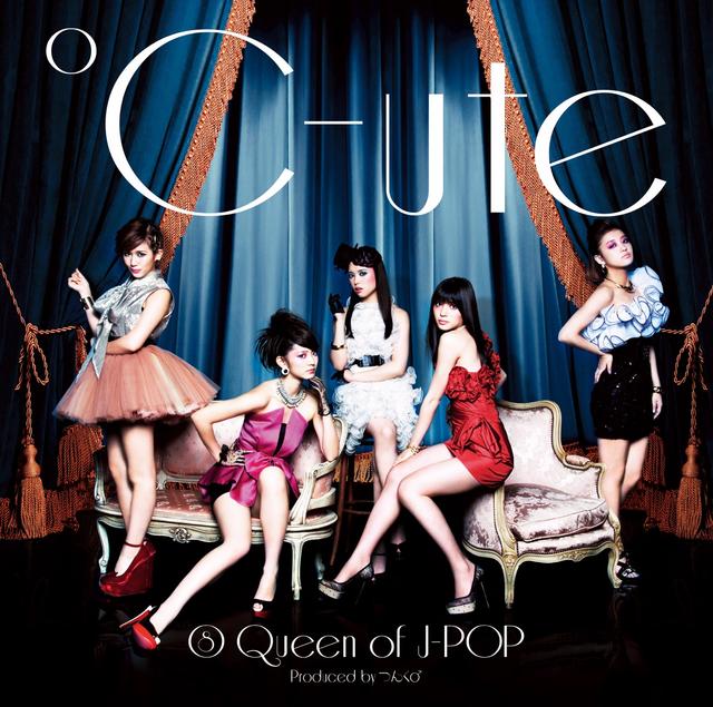 Album cover art for ⑧ Queen of J-Pop