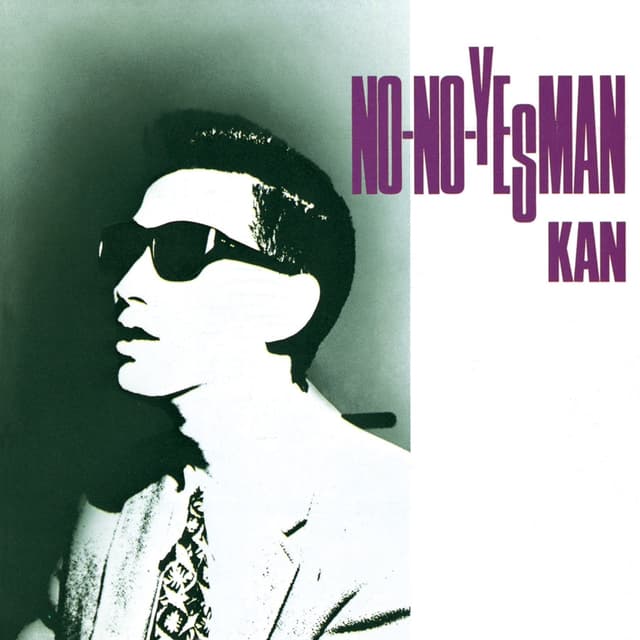 Album cover art for NO‐NO‐YESMAN