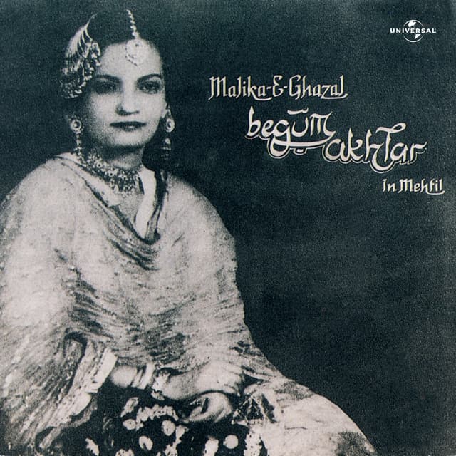 Album cover art for Malika -E- Ghazal