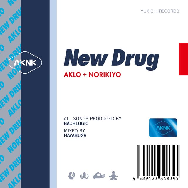 Album cover art for New Drug