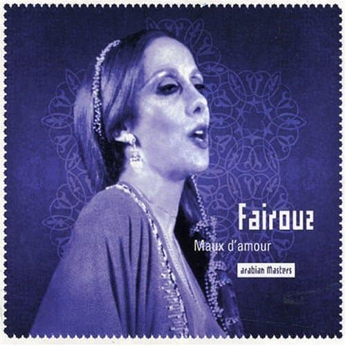 Album cover art for Maux d'Amour