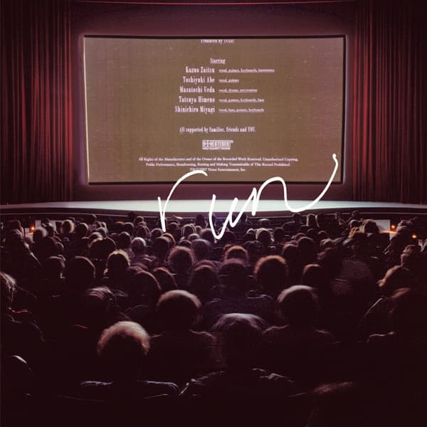 Album cover art for run