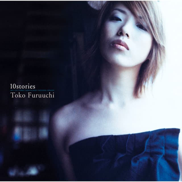 Album cover art for 10stories