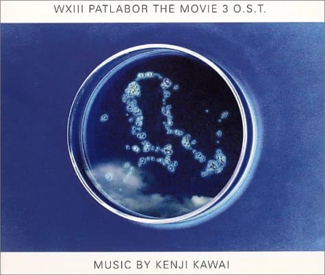 Album cover art for WXIII Patlabor - The Movie 3 O.S.T [B.O.F.]