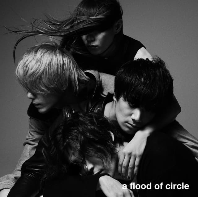 Album cover art for a flood of circle