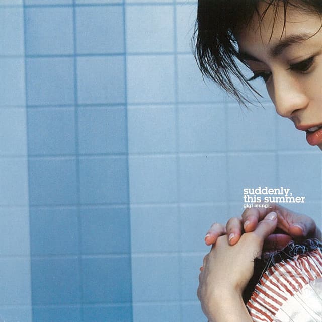 Album cover art for Suddenly, this summer