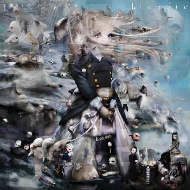 Album cover art for Panic of Girls