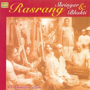 Album cover art for Rasrang - Shringar & Bhakti -Pt. Bhimsen