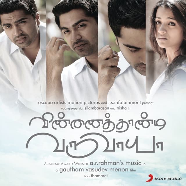 Album cover art for Vinnathaandi Varuvaayaa