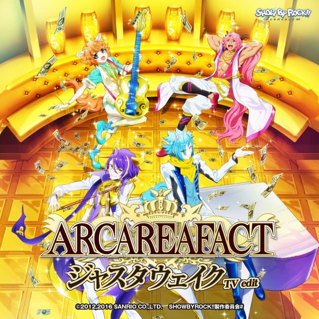 Album cover art for ジャスタウェイク<TV edit> - Single