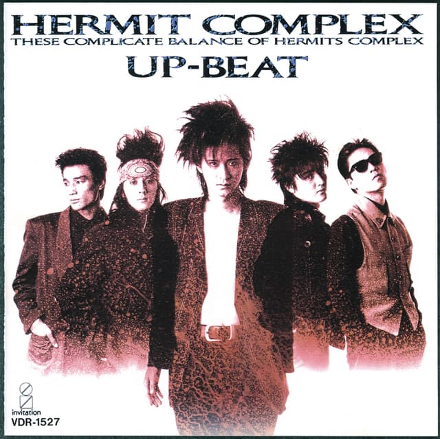 Album cover art for Hermit Complex