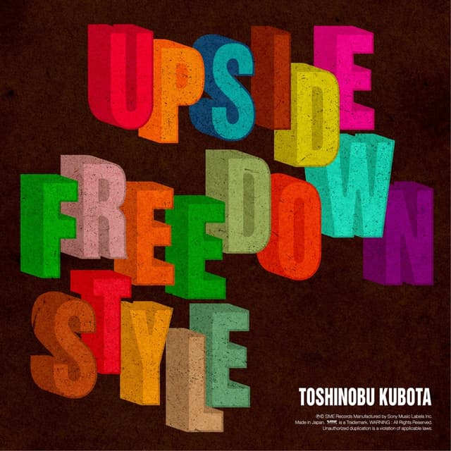 Album cover art for Upside Down / Free Style