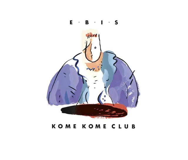 Album cover art for E・B・I・S