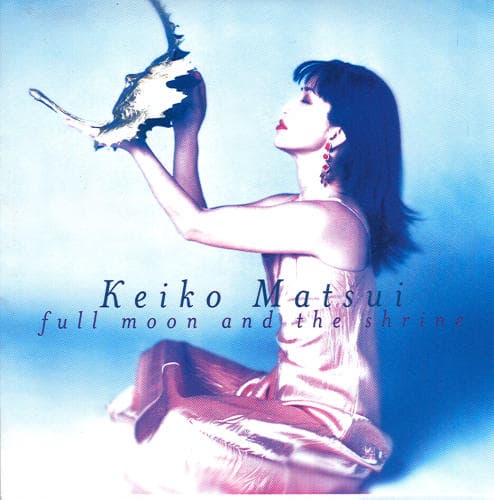 Album cover art for Full Moon and the Shrine