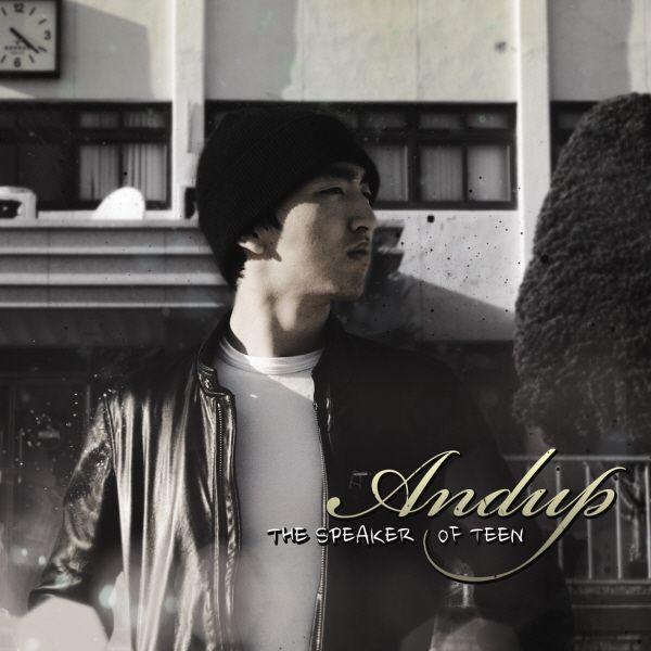 Album cover art for The Speaker Of Teen EP
