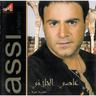 جن جنوني (Jann Jnooni)