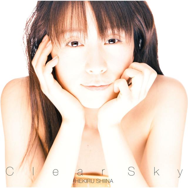 Album cover art for Clear Sky