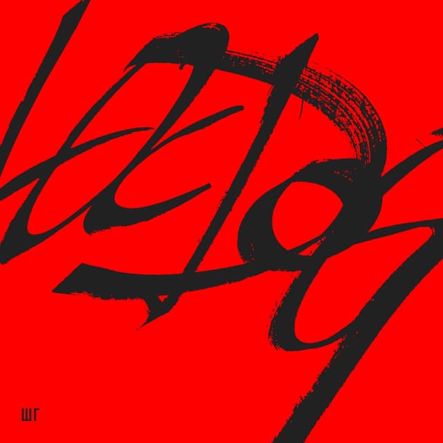 Album cover art for Шумный Город