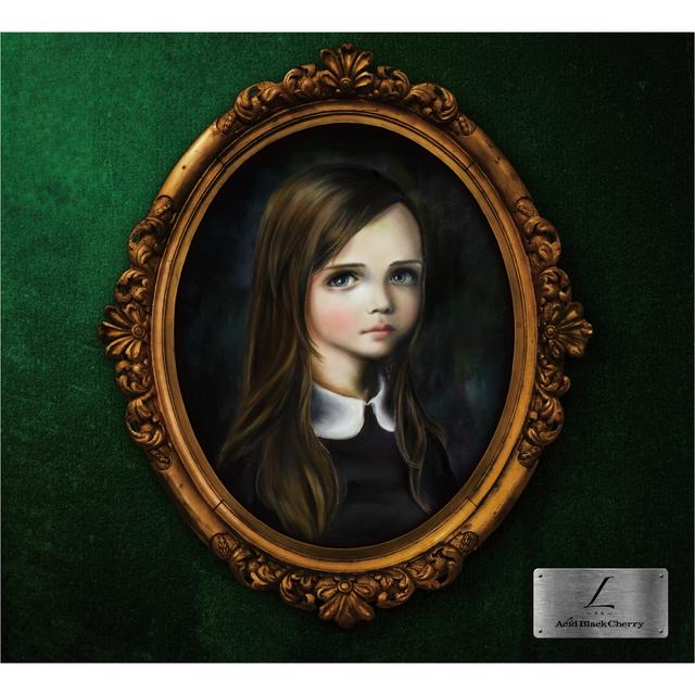 Album cover art for L-エル-