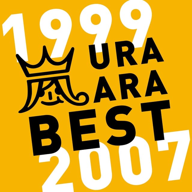 Album cover art for URA ARA BEST 1999-2007