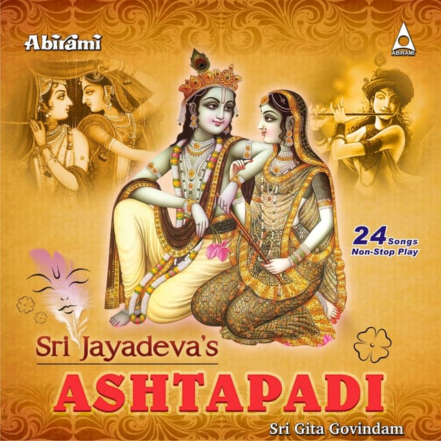 Album cover art for Ashtapadi