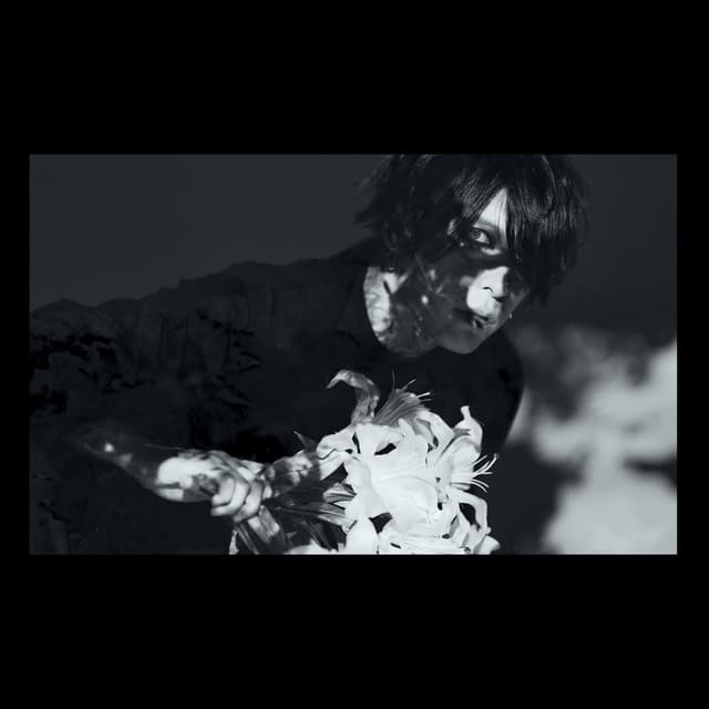 Album cover art for Souen-FUNERAL-