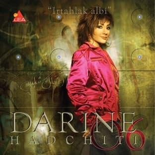 Album cover art for Irtahlak Albi