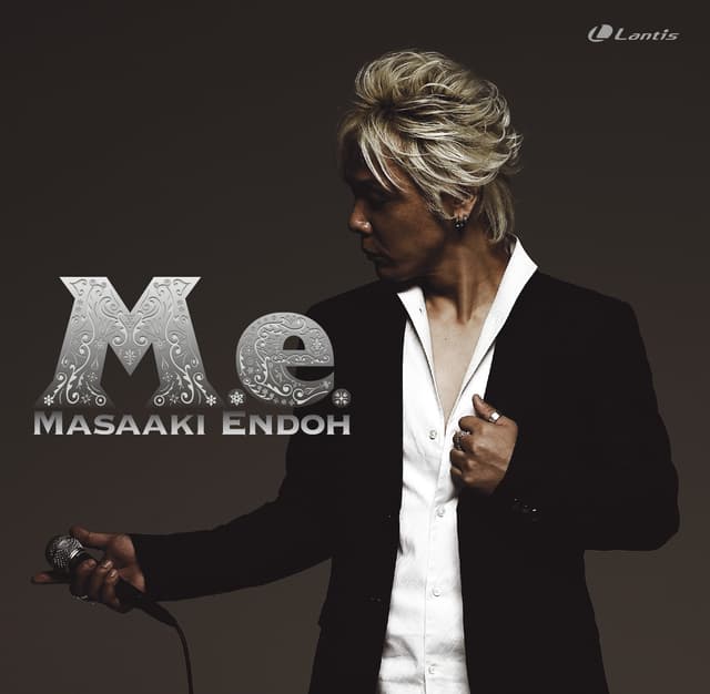 Album cover art for M.e.