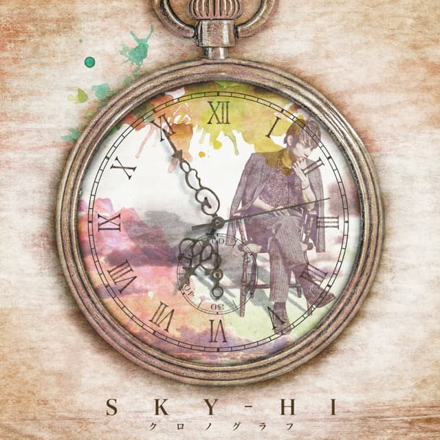 Album cover art for クロノグラフ