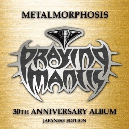 Album cover art for Metalmorphosis 30th Anniversary Album (Japanese Edition)