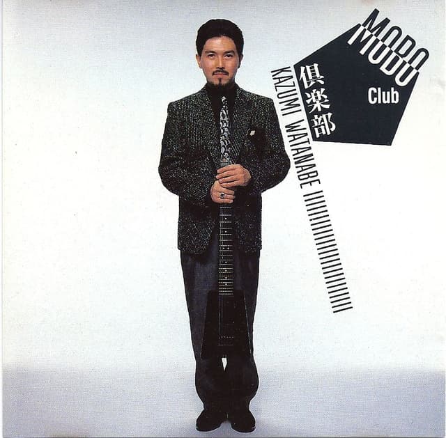 Album cover art for Mobo Club