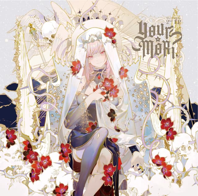 Album cover art for Your Mori.