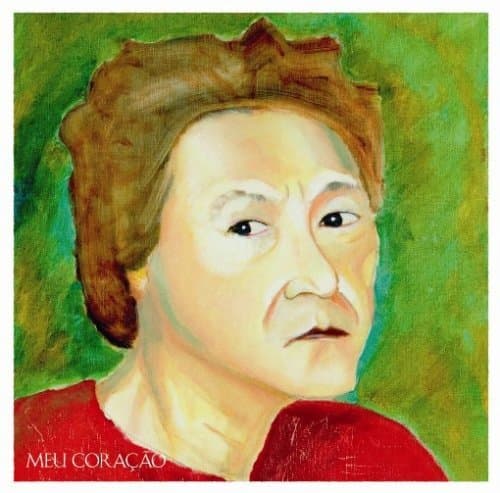 Album cover art for ボクのこころ〜MEU CORACAO(メウ・コラソン)