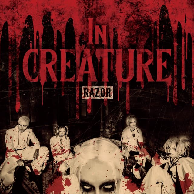 Album cover art for In CREATURE