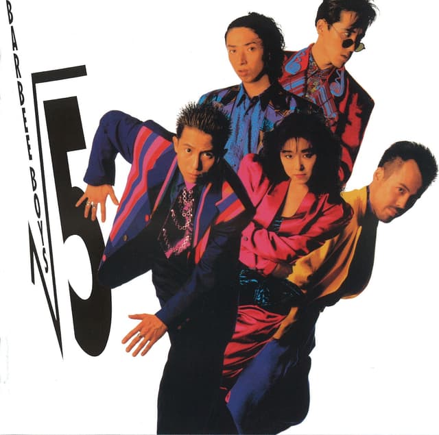 Album cover art for √5