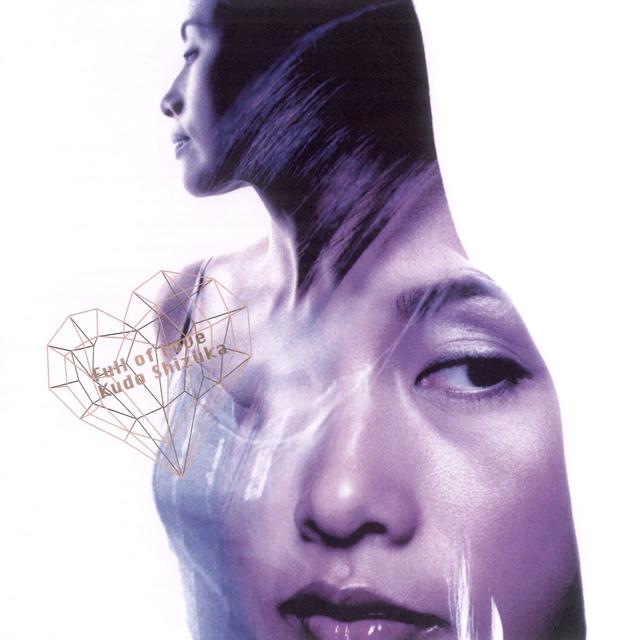 Album cover art for Full of Love