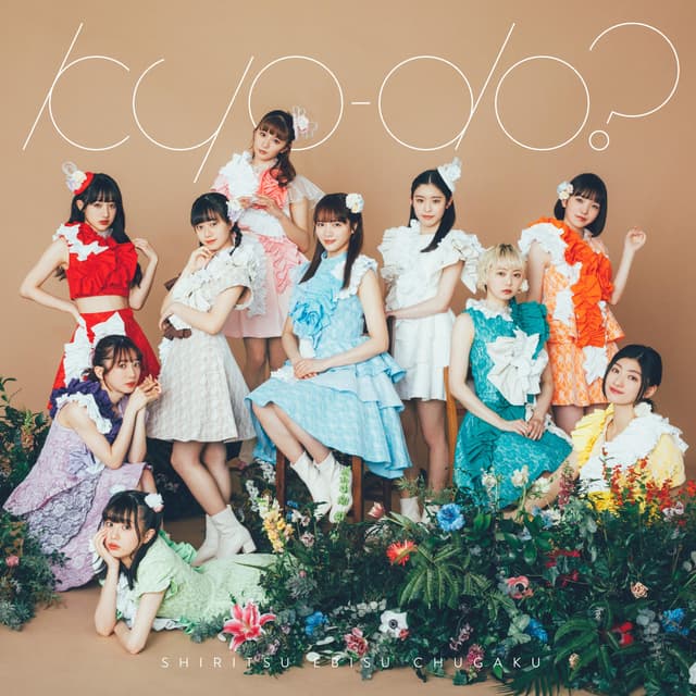 Album cover art for kyo-do?