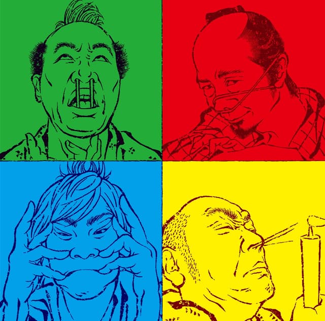 Album cover art for more-AA-janaica