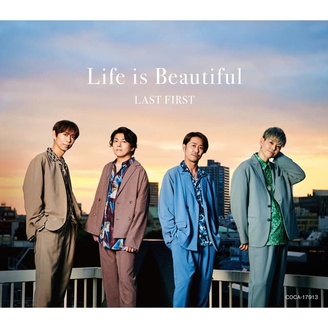 Album cover art for Life Is Beautiful