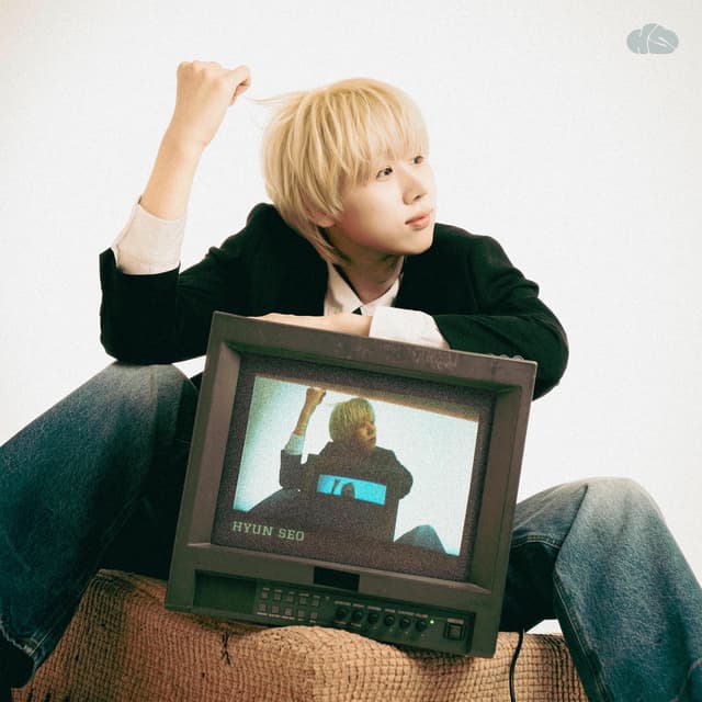 Album cover art for MY NAME IS