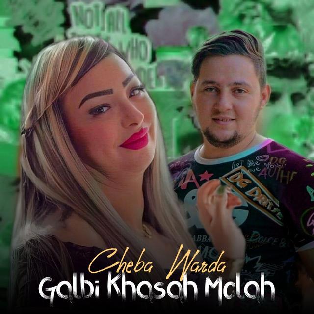 Album cover art for Galbi Khasah Molah